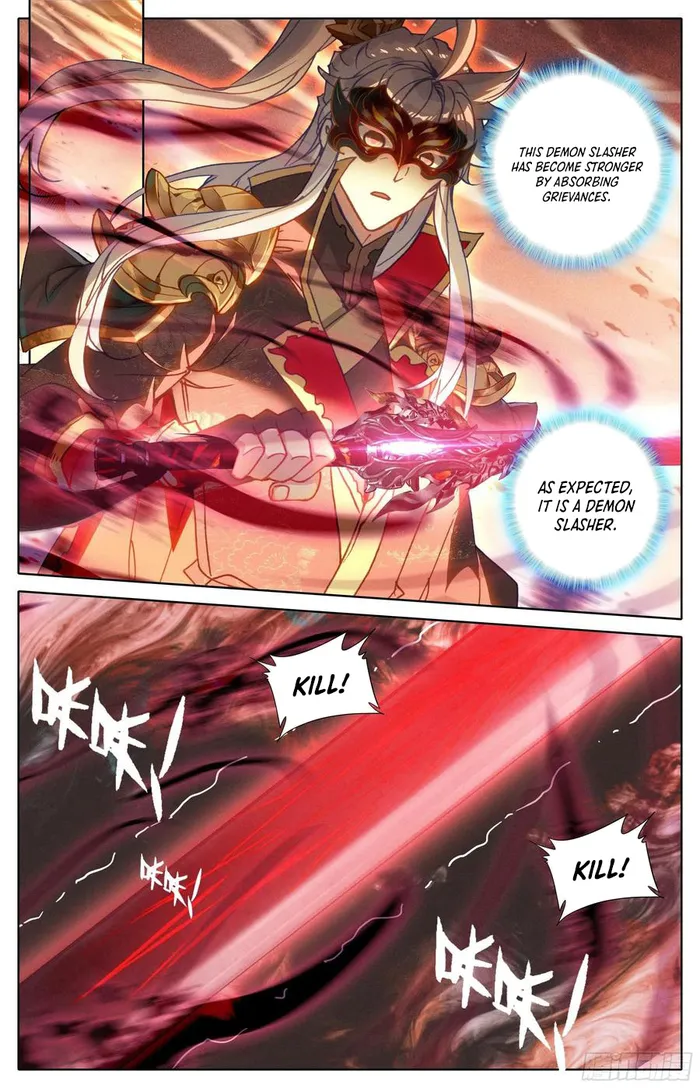 Page 2 of Chapter 224