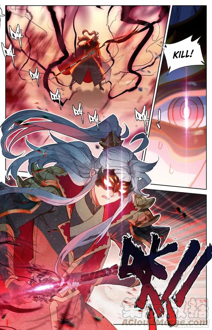 Page 3 of Chapter 224