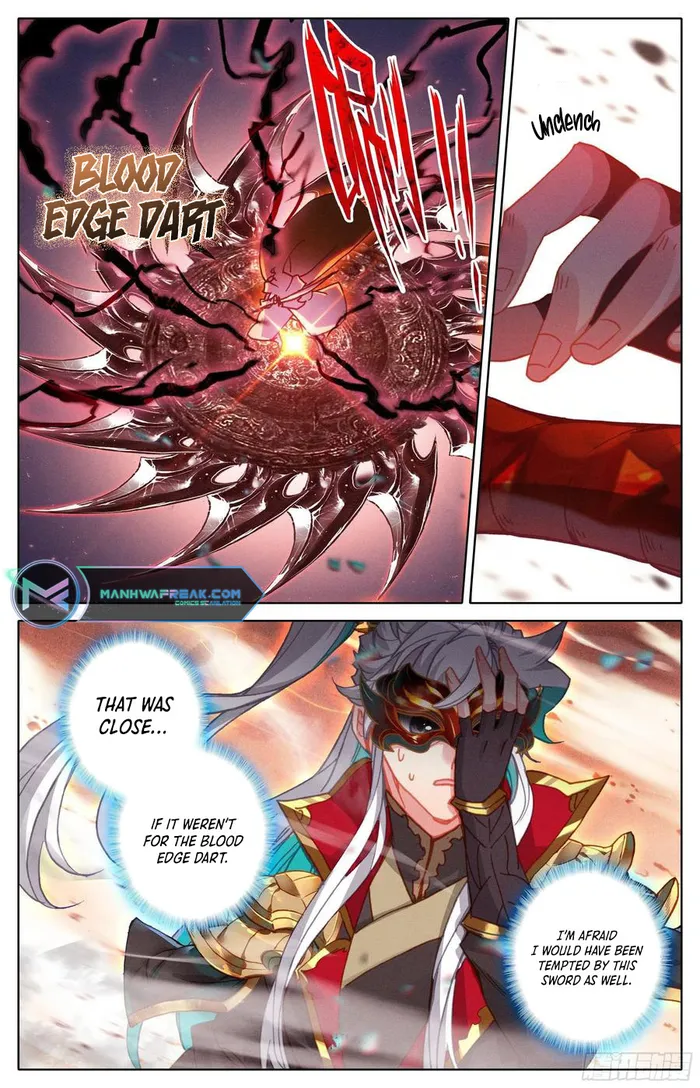Page 4 of Chapter 224
