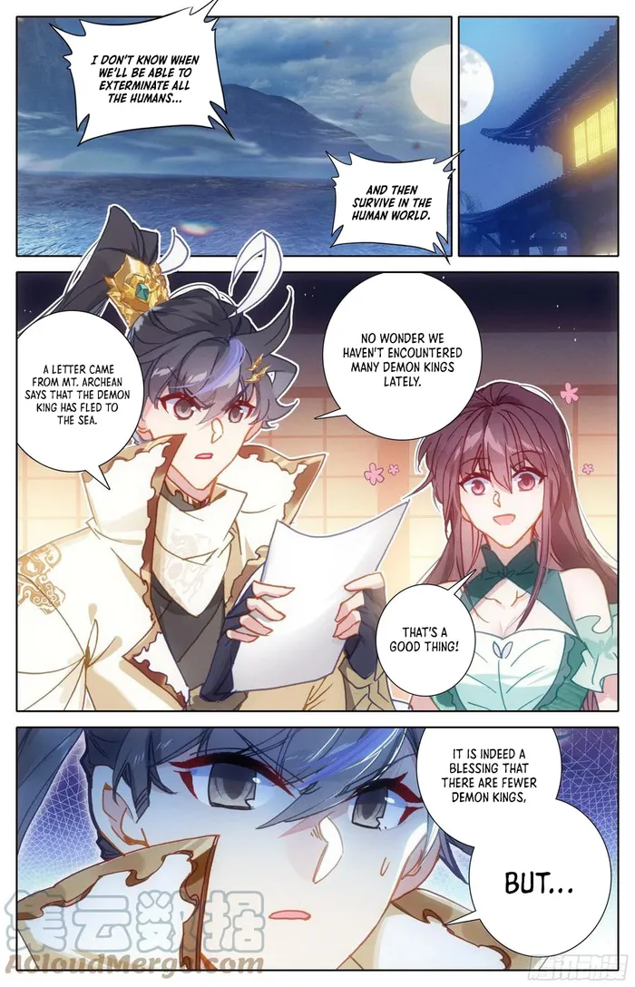 Page 7 of Chapter 224