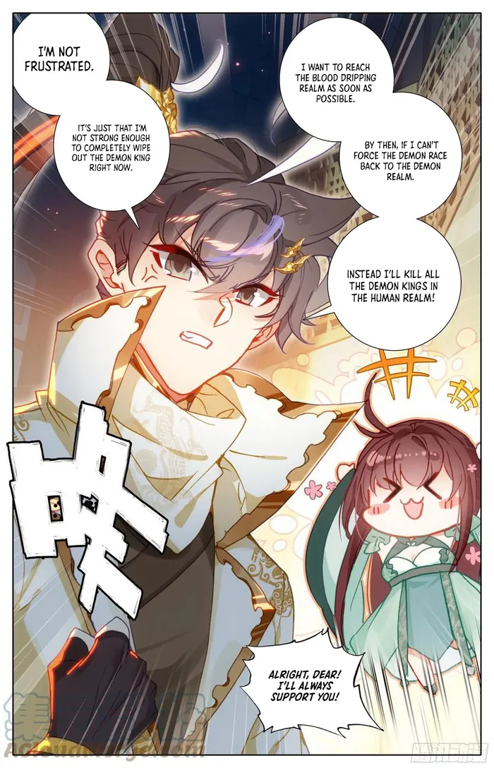 Page 9 of Chapter 224