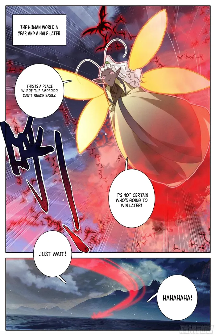 Page 14 of Chapter 224