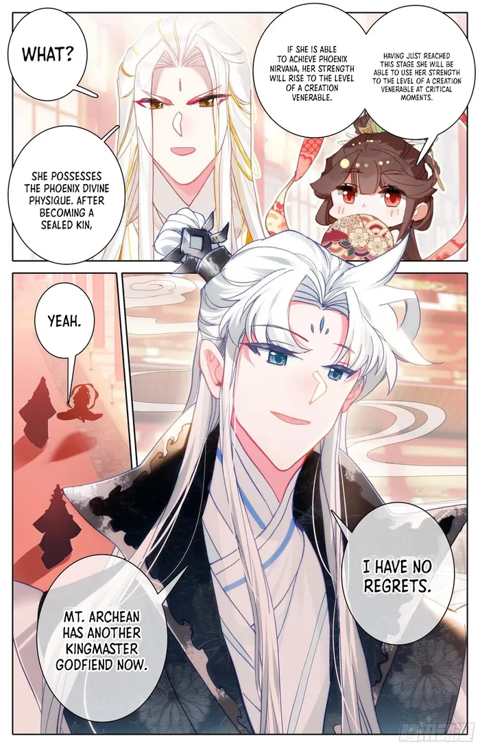 Page 4 of Chapter 225