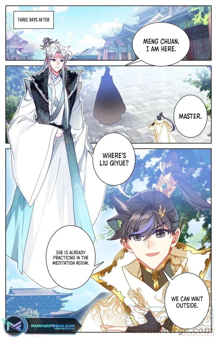 Page 5 of Chapter 225