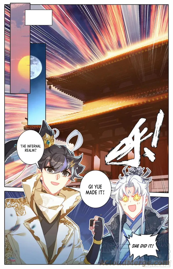 Page 7 of Chapter 225