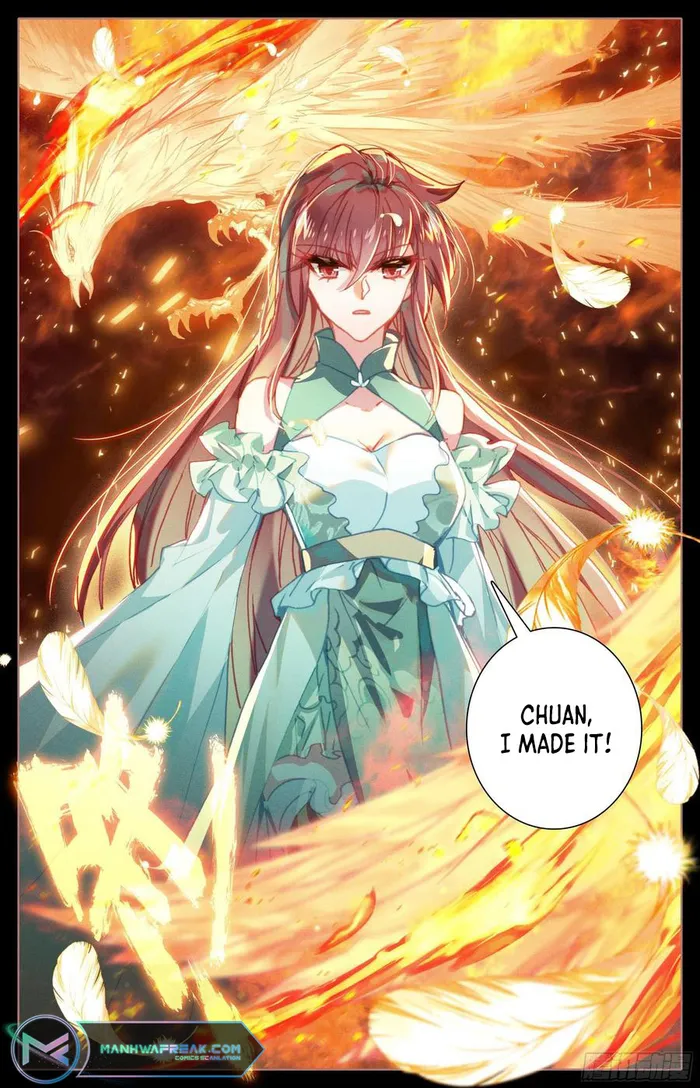 Page 8 of Chapter 225