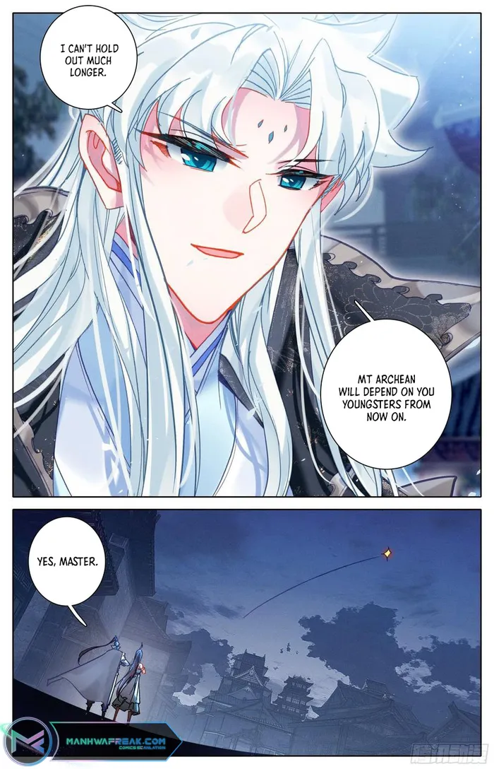 Page 12 of Chapter 225