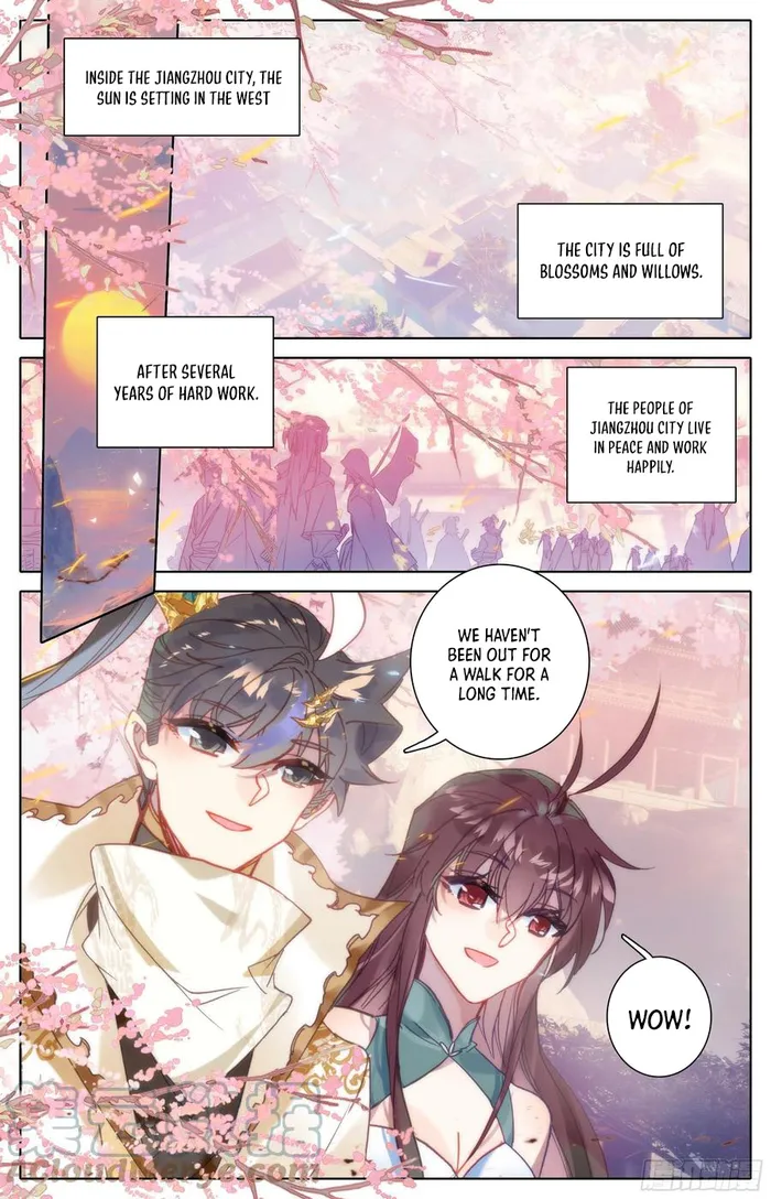 Page 13 of Chapter 225