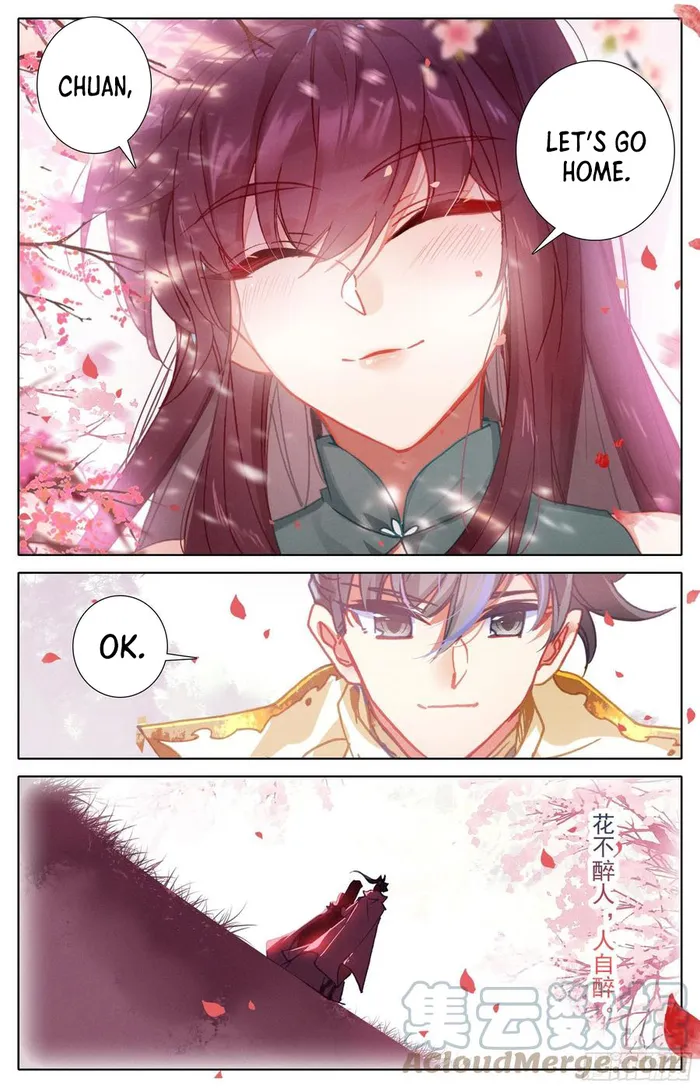 Page 15 of Chapter 225
