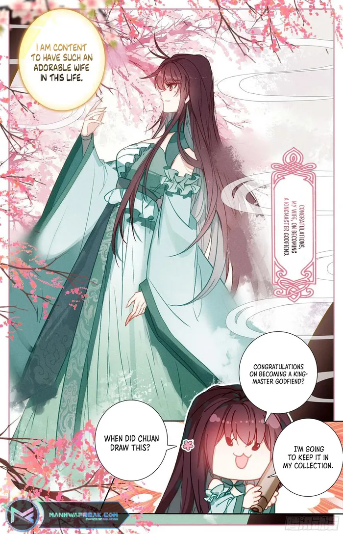 Page 16 of Chapter 225