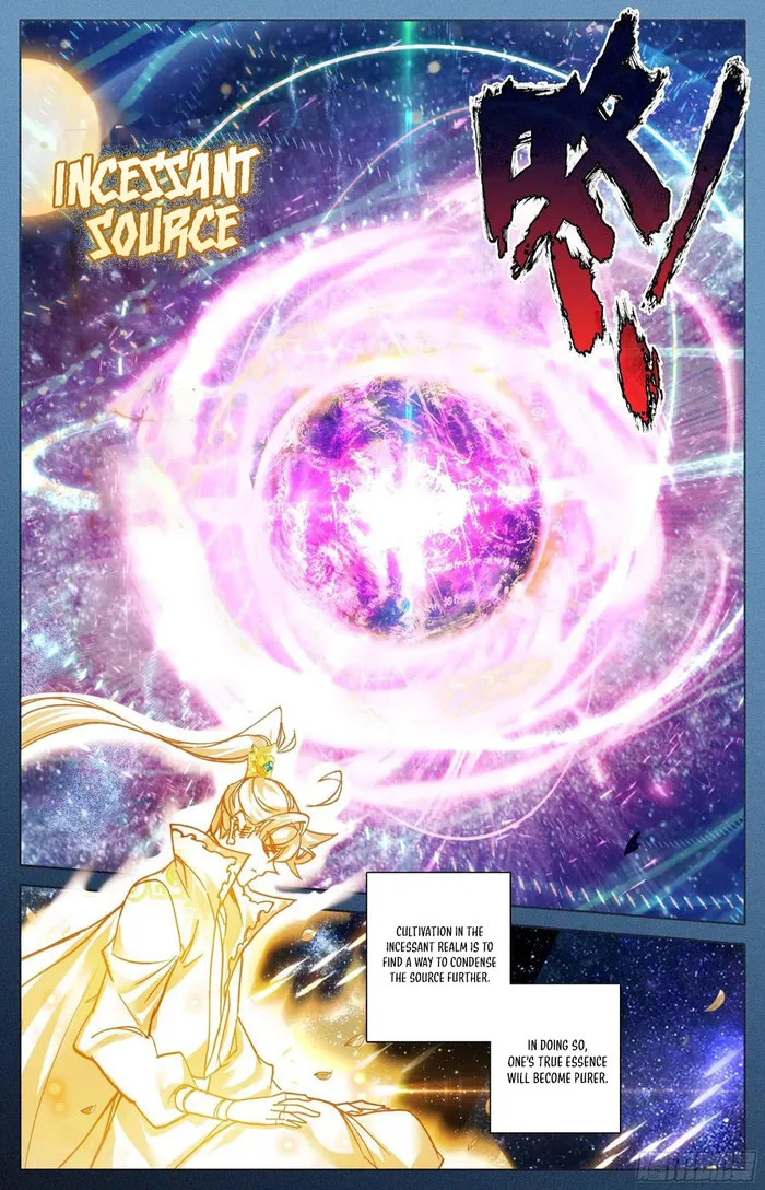 Page 4 of Chapter 226