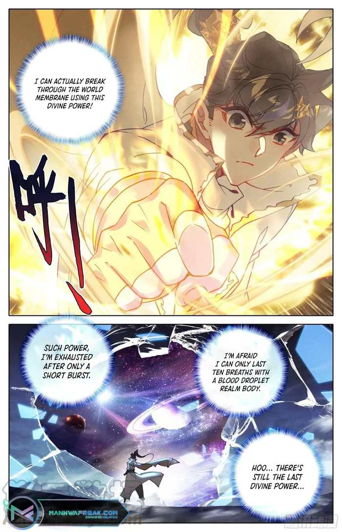 Page 17 of Chapter 226