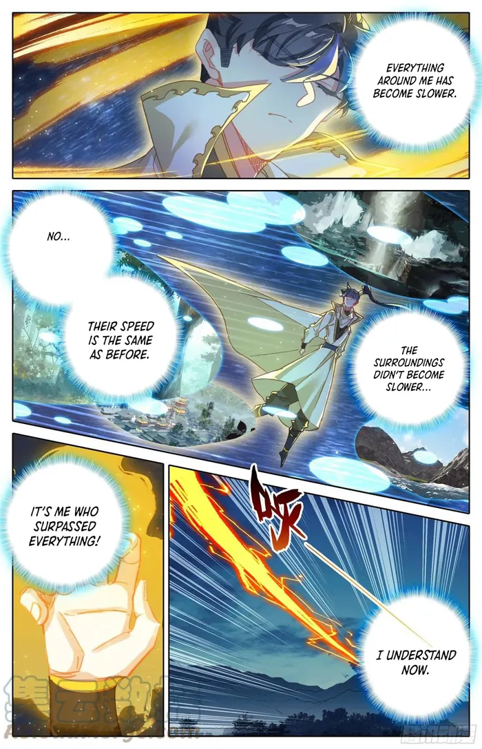 Page 3 of Chapter 227