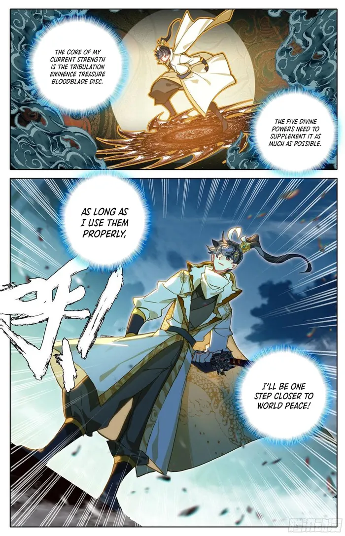 Page 6 of Chapter 227