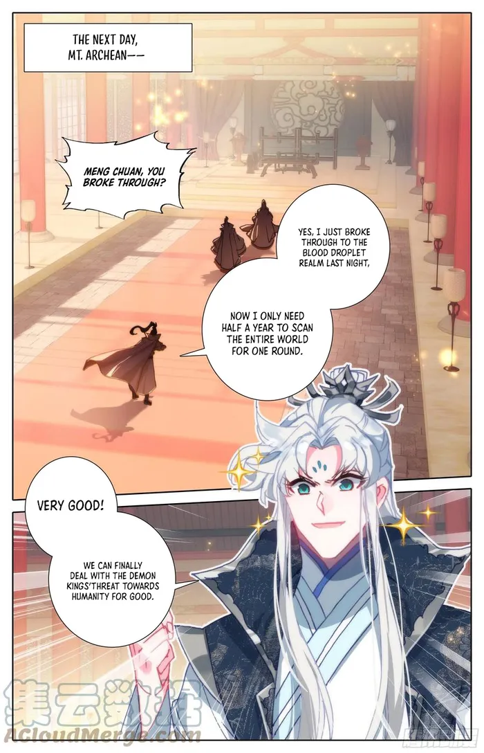 Page 7 of Chapter 227