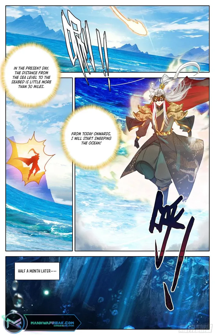 Page 12 of Chapter 227