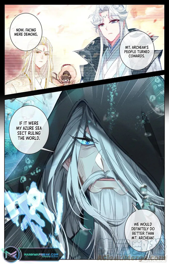 Page 17 of Chapter 227