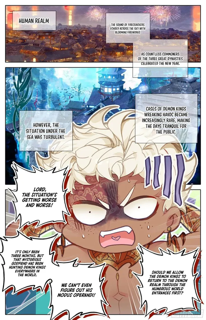 Page 2 of Chapter 228