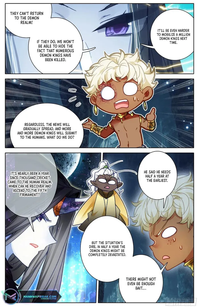 Page 4 of Chapter 228