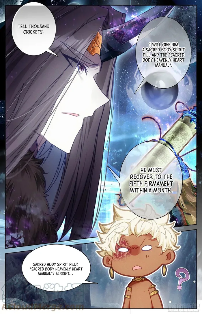 Page 5 of Chapter 228