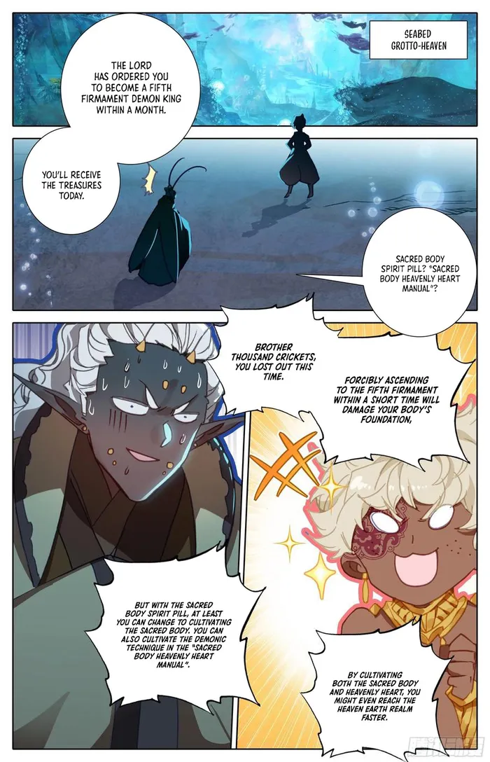 Page 6 of Chapter 228