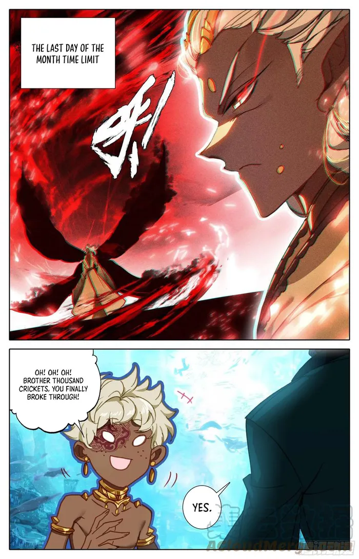 Page 9 of Chapter 228