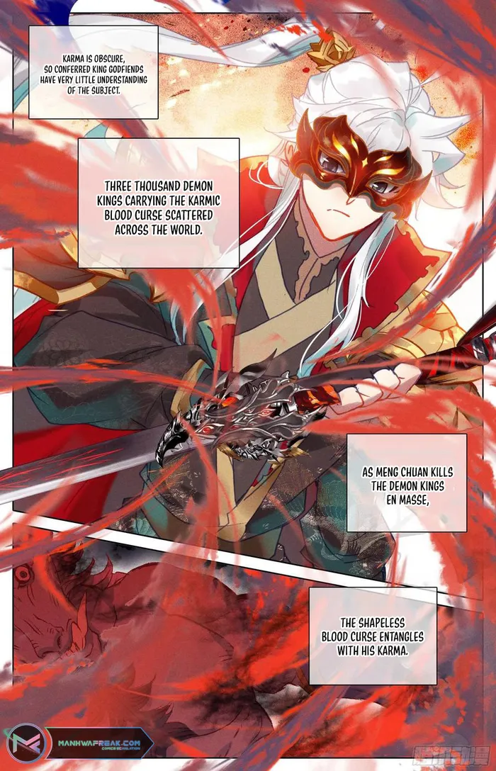 Page 12 of Chapter 228