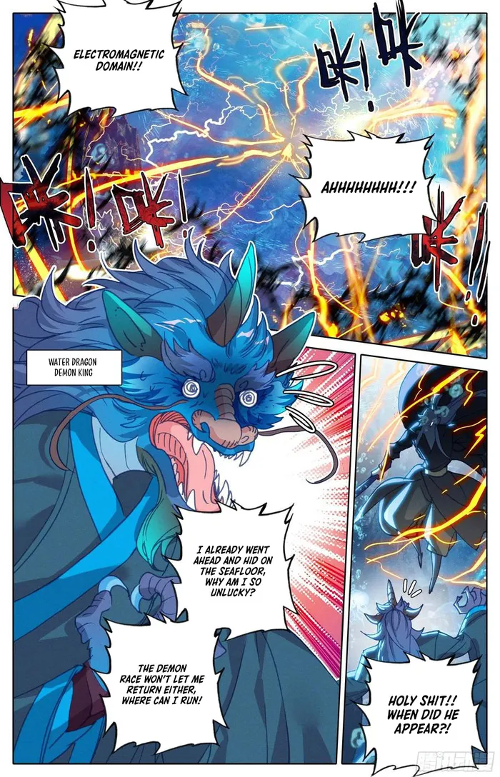 Page 14 of Chapter 228