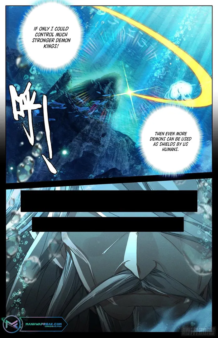 Page 16 of Chapter 228