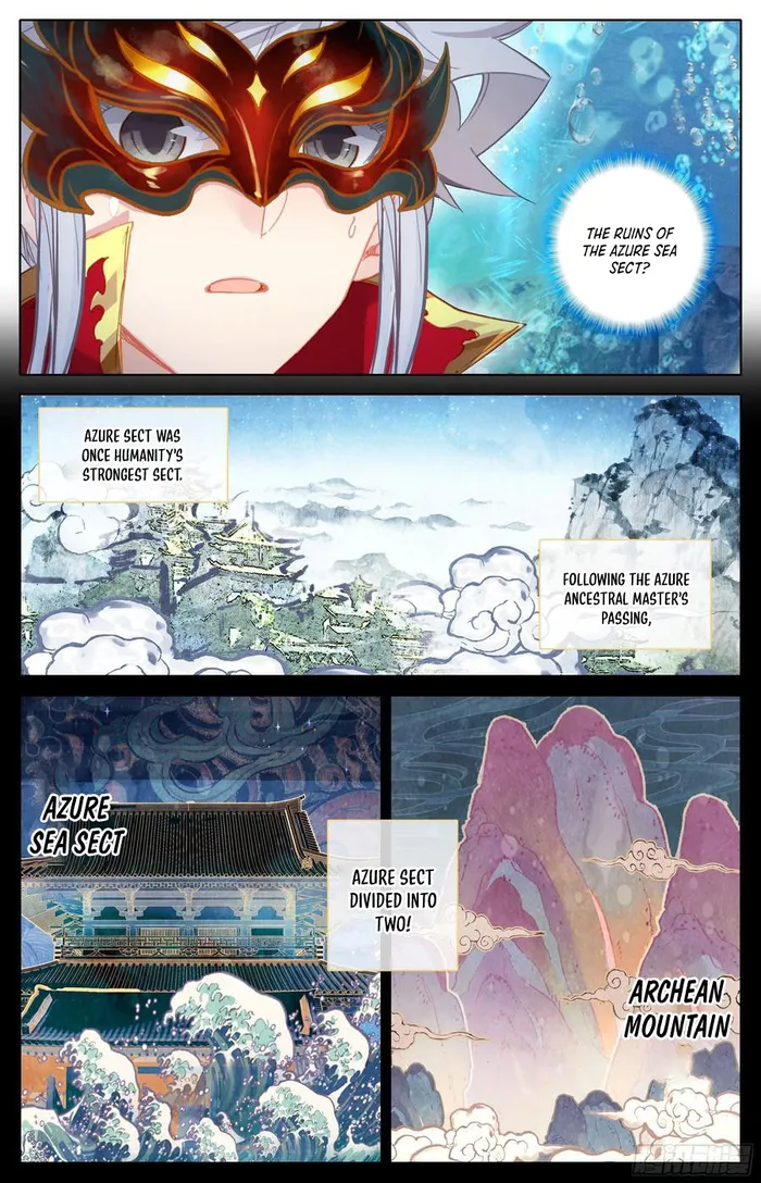 Page 4 of Chapter 229