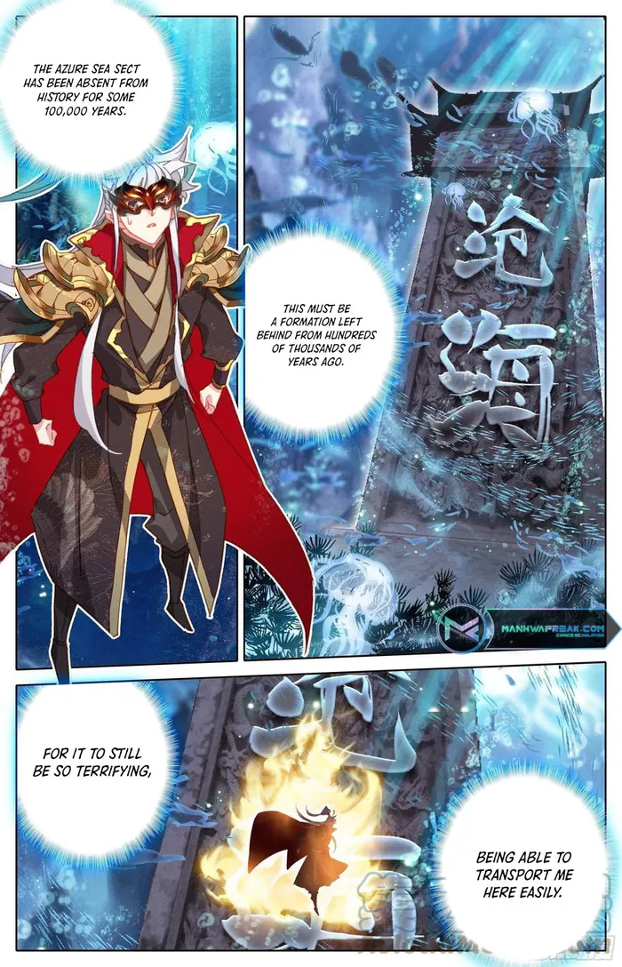 Page 5 of Chapter 229