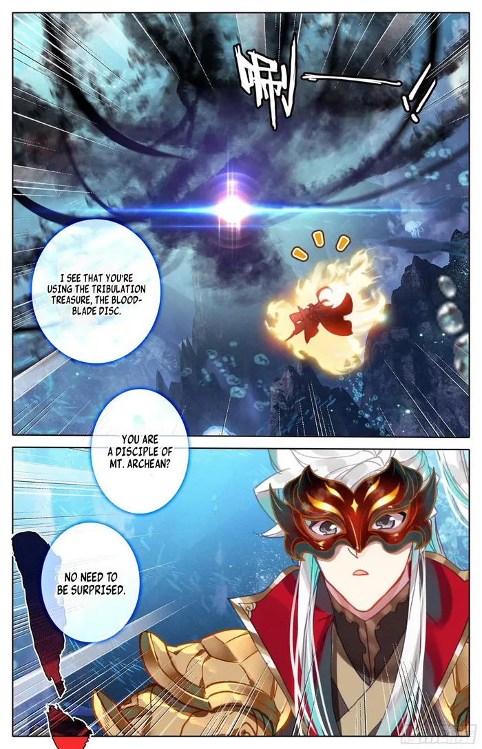 Page 6 of Chapter 229