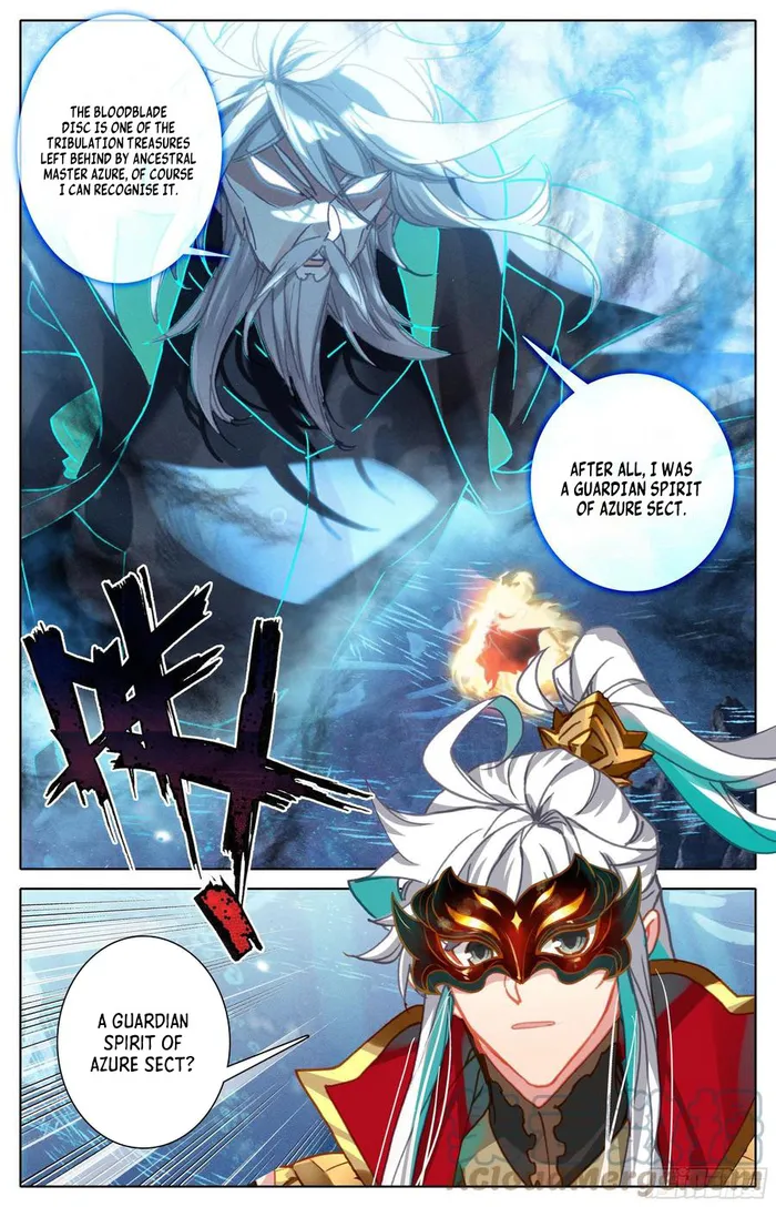 Page 7 of Chapter 229