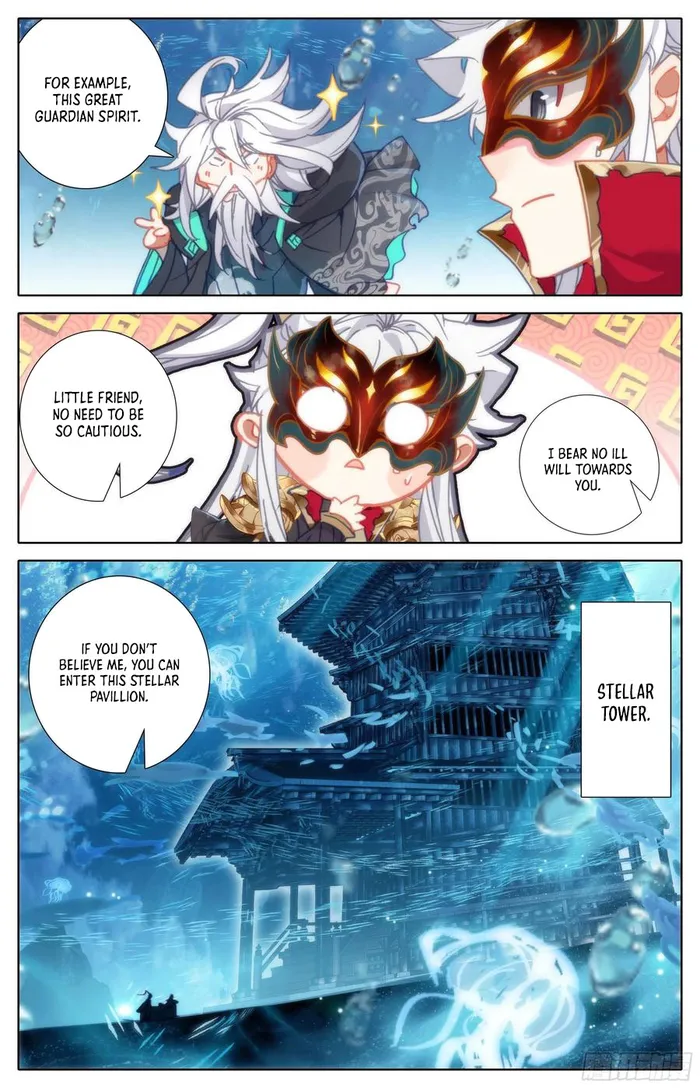 Page 10 of Chapter 229