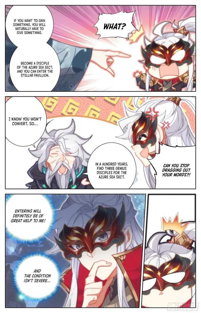 Page 12 of Chapter 229