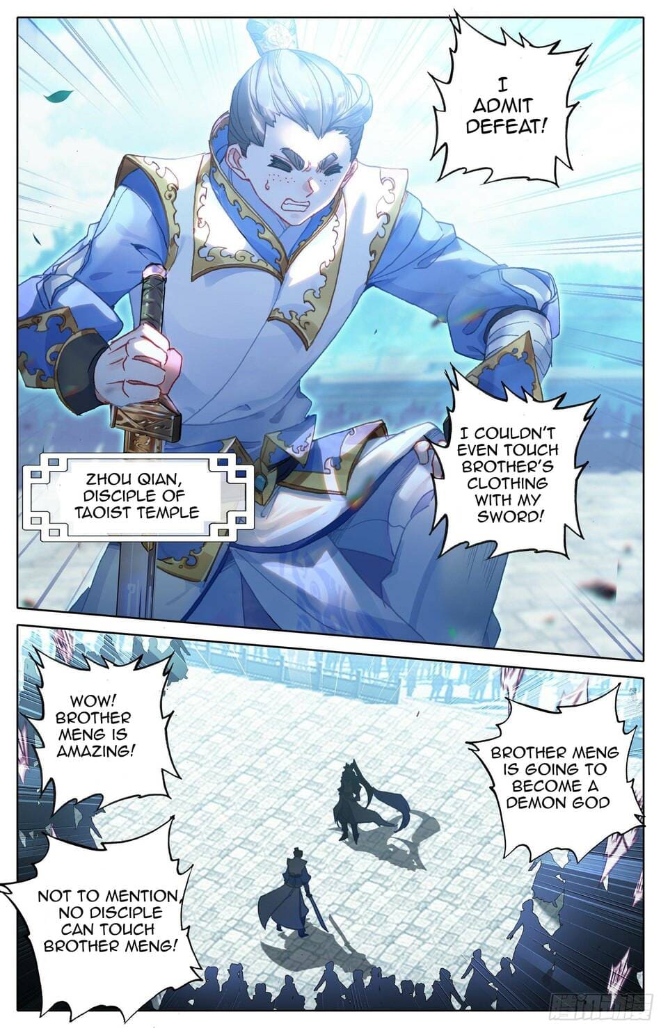 Page 8 of Chapter 22