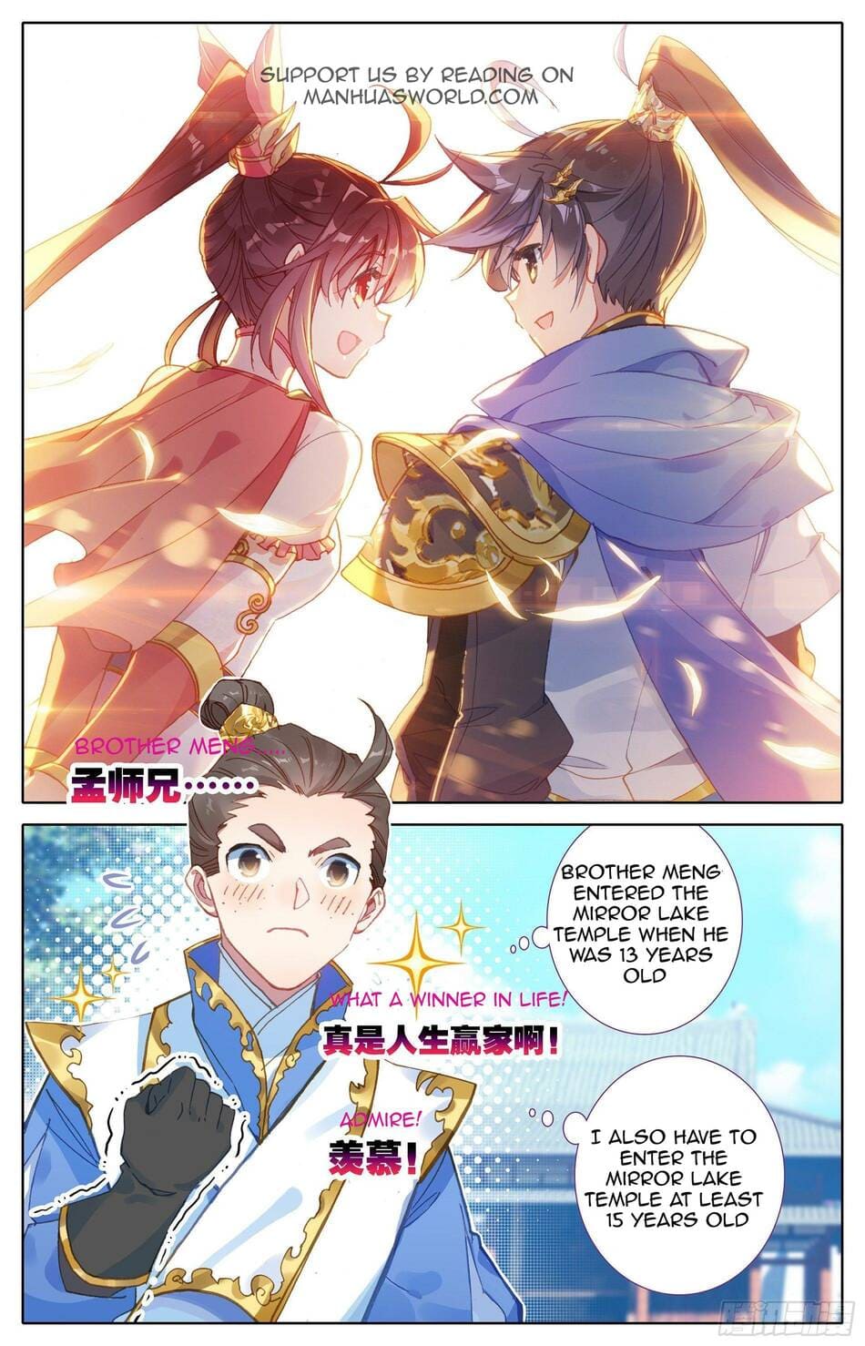 Page 13 of Chapter 22