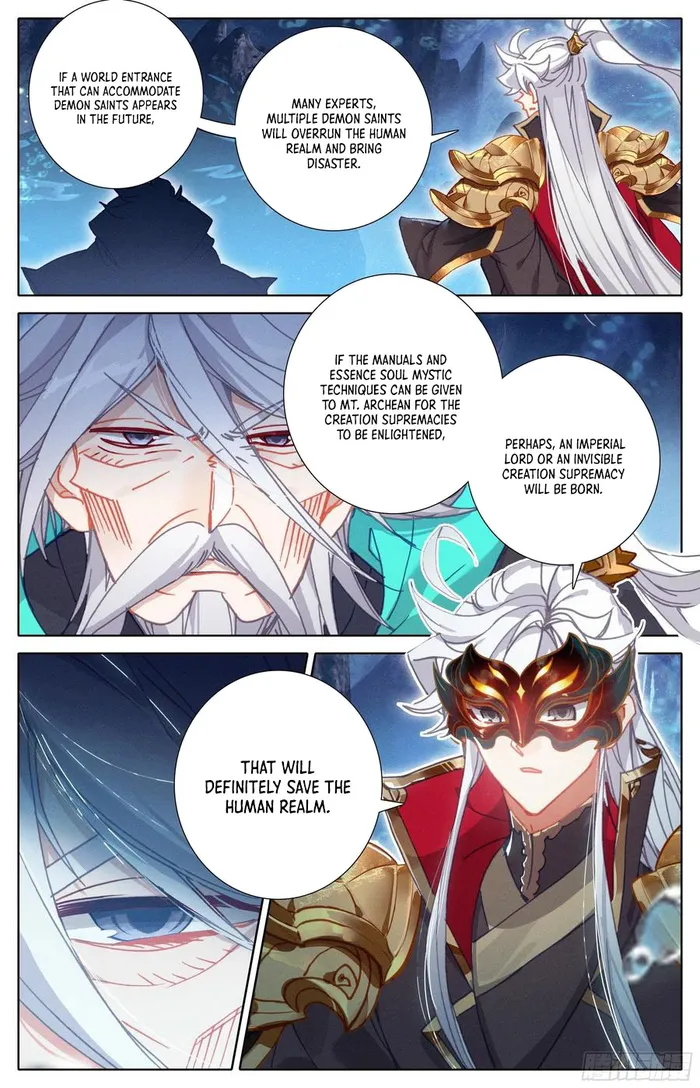 Page 4 of Chapter 230