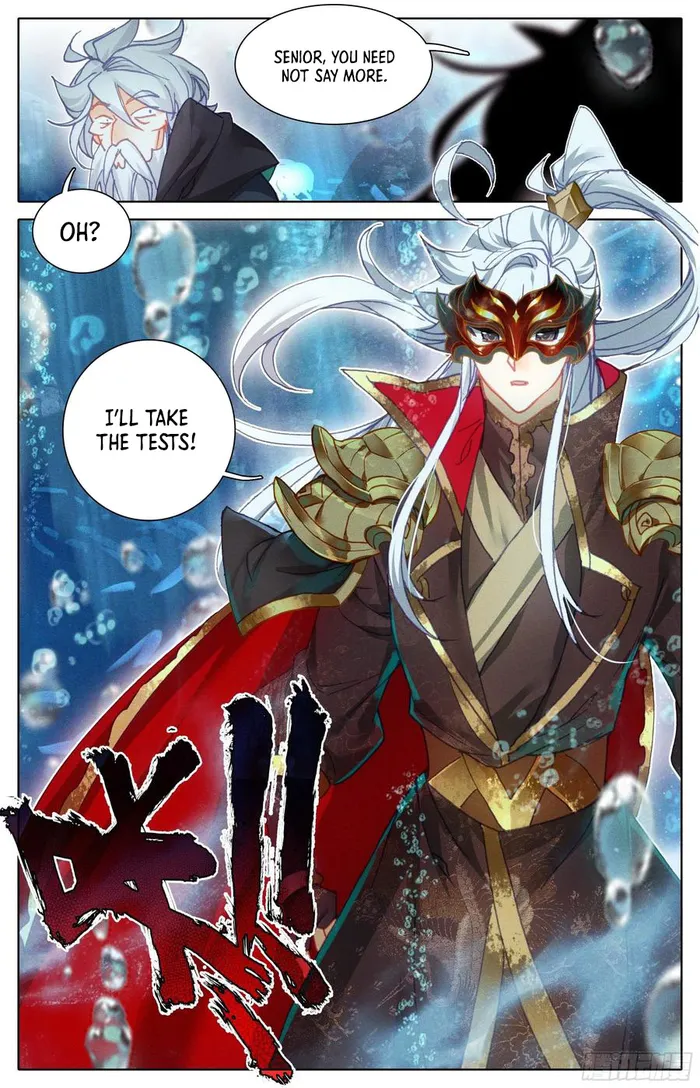 Page 8 of Chapter 230