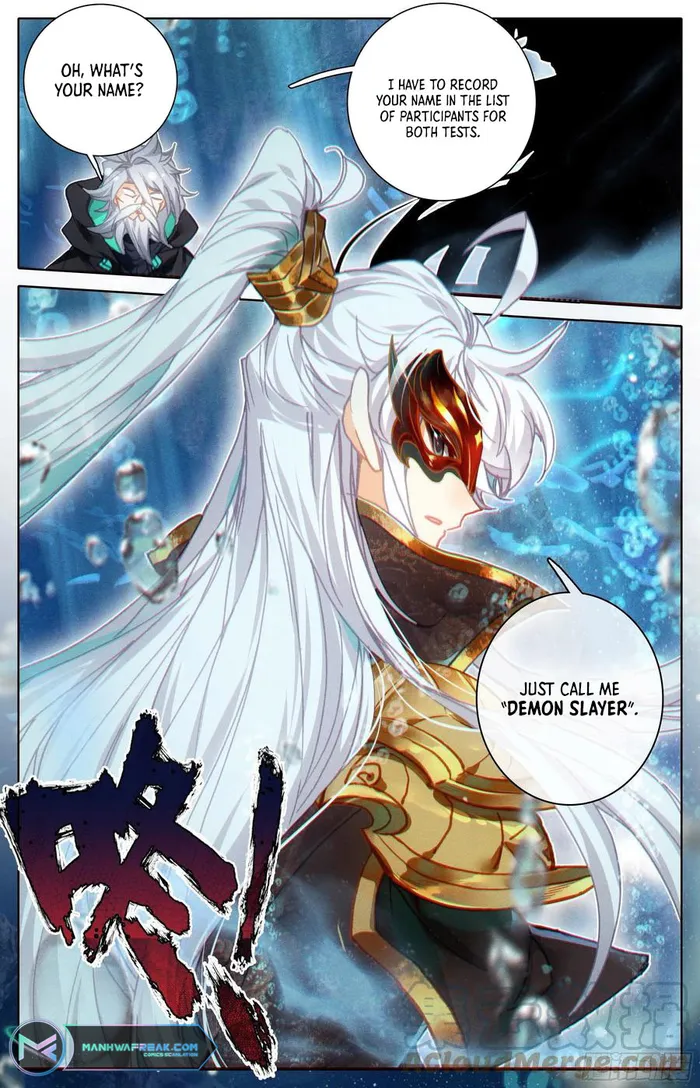Page 9 of Chapter 230