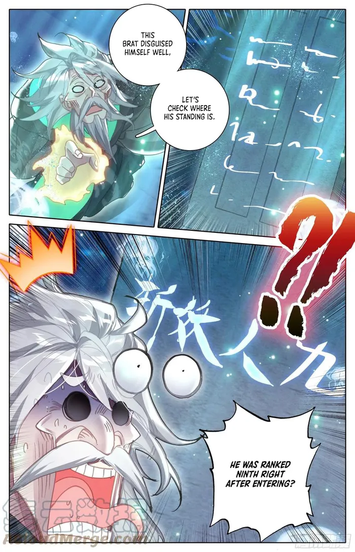 Page 15 of Chapter 230
