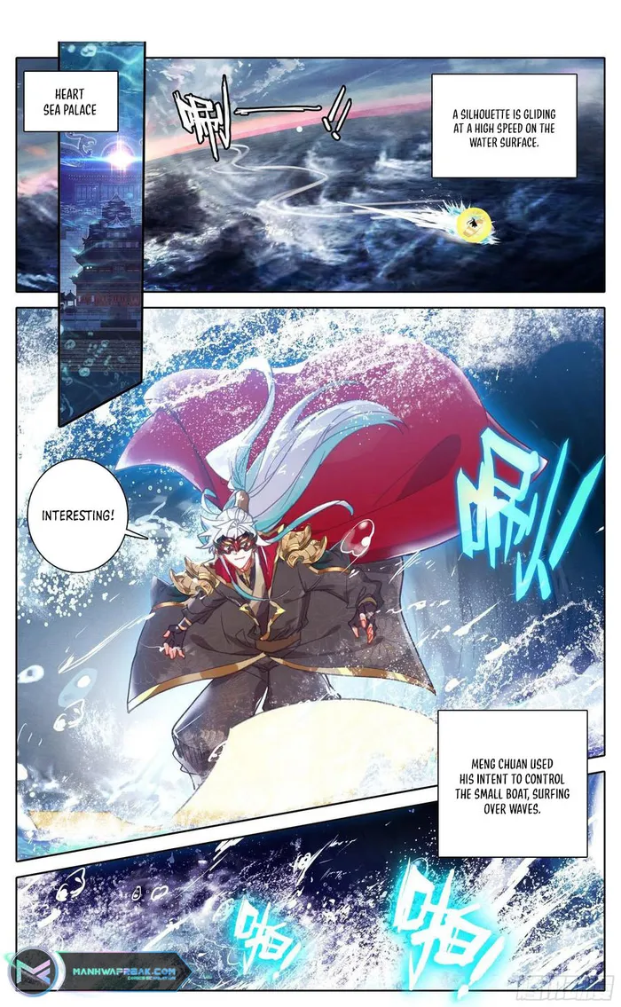 Page 2 of Chapter 231