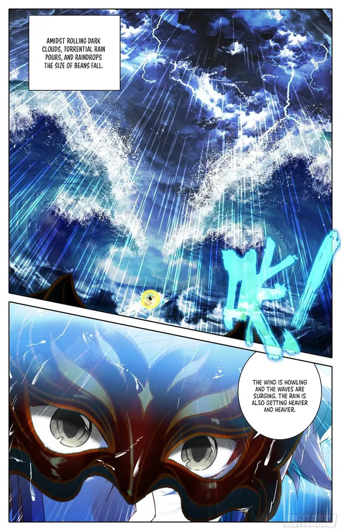 Page 4 of Chapter 231