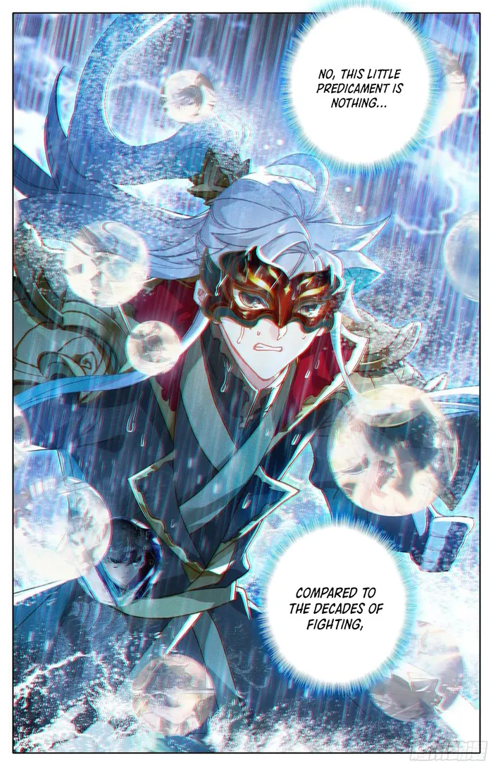 Page 6 of Chapter 231