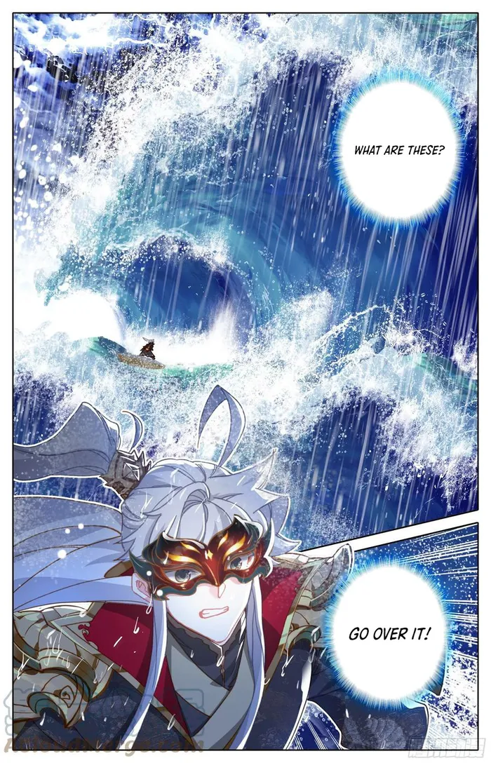 Page 7 of Chapter 231