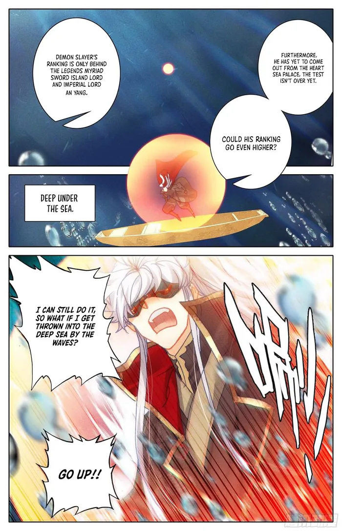 Page 10 of Chapter 231