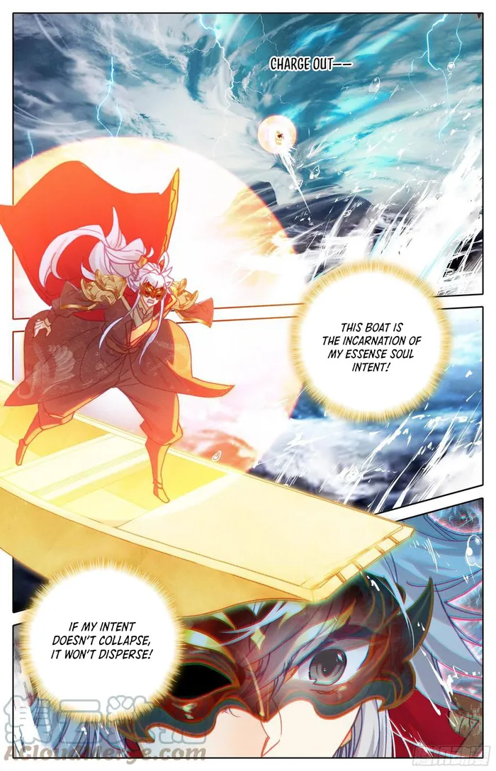 Page 11 of Chapter 231