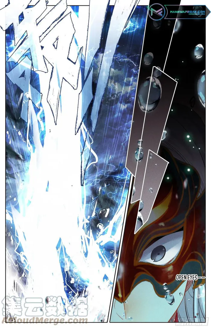 Page 13 of Chapter 231