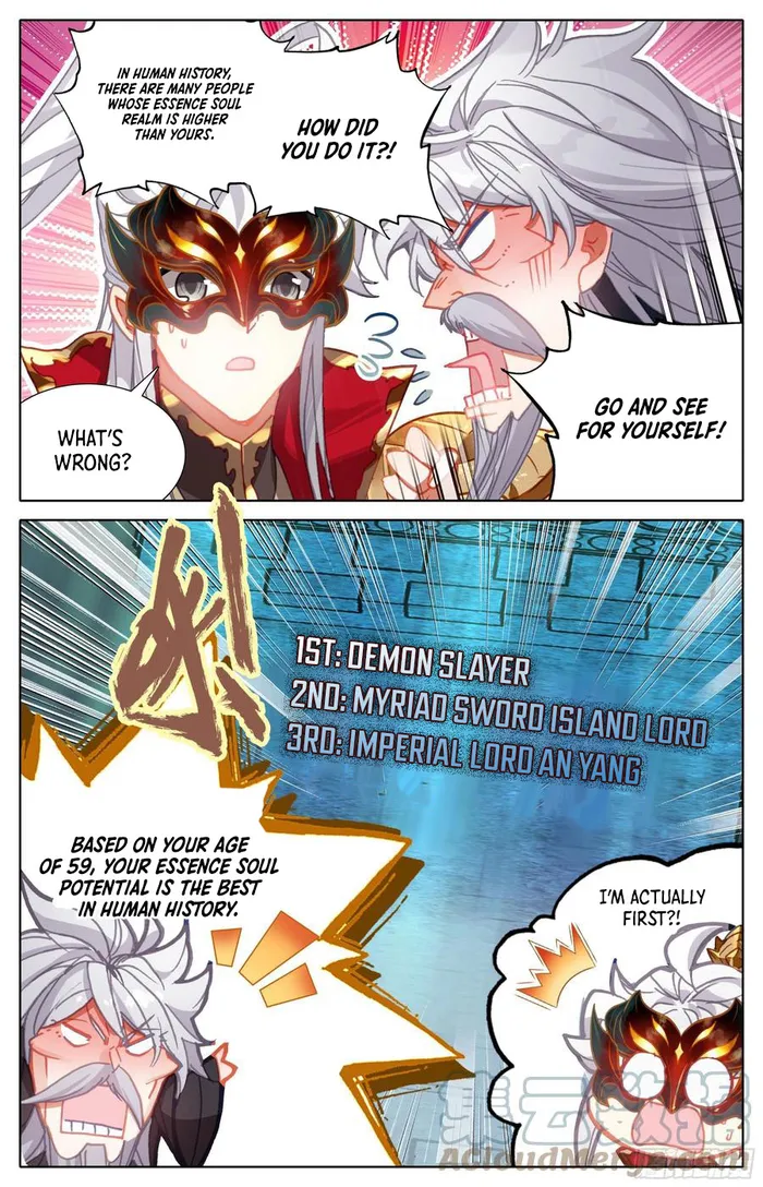 Page 15 of Chapter 231