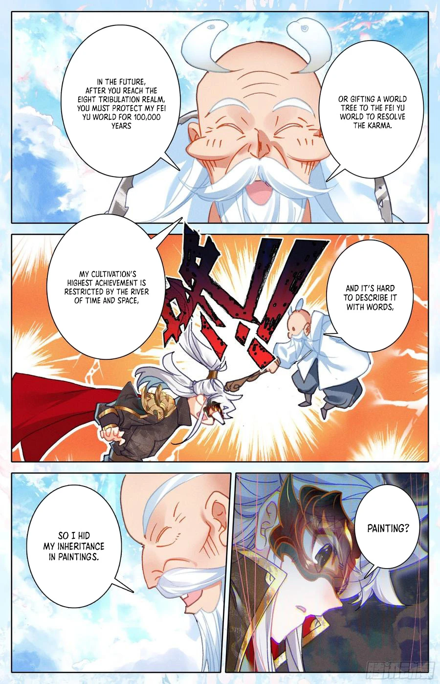 Page 6 of Chapter 232